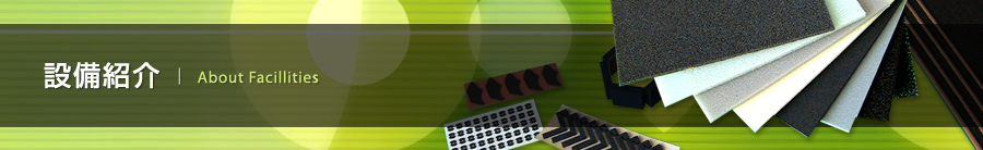 Ҳ