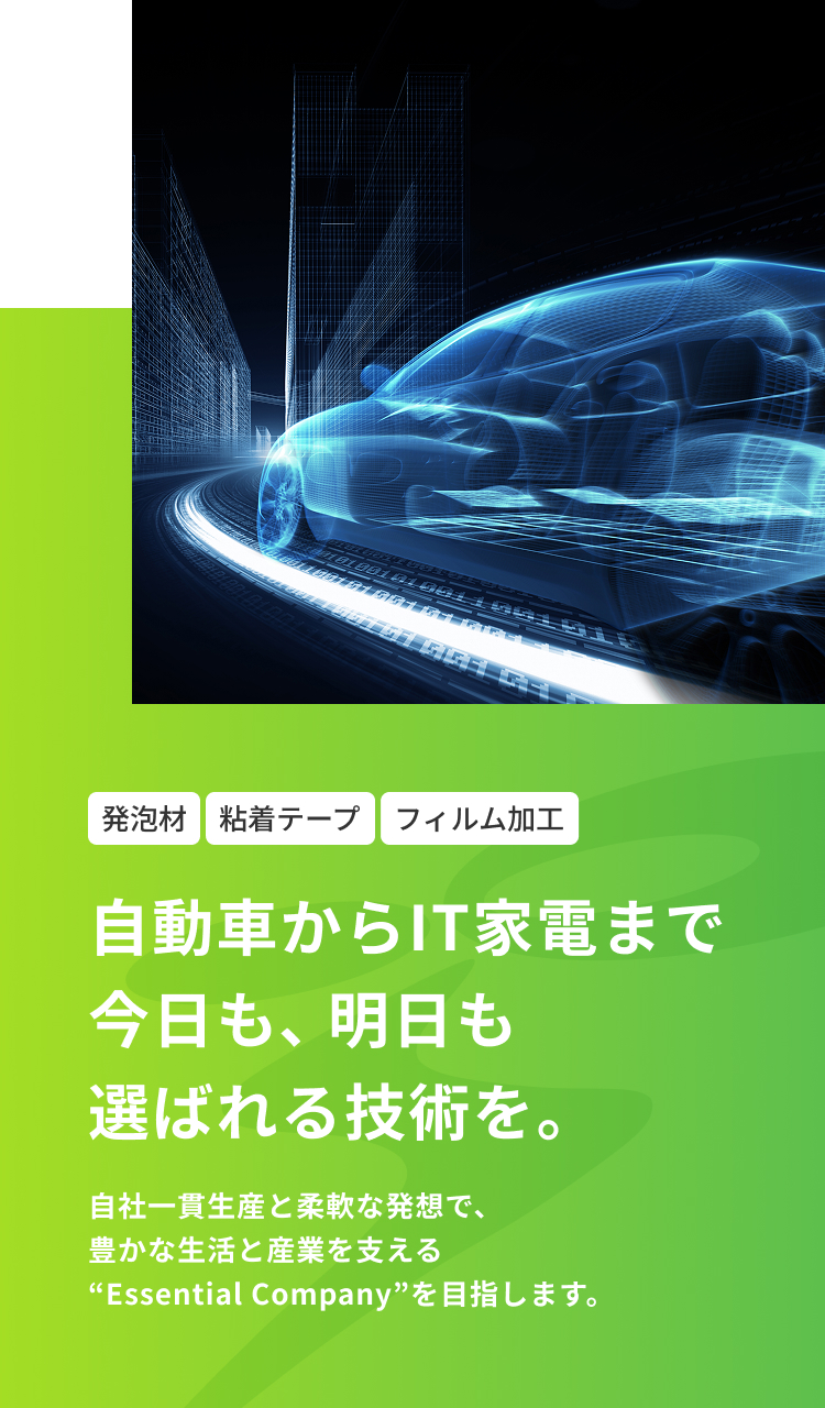 sp_mv1
