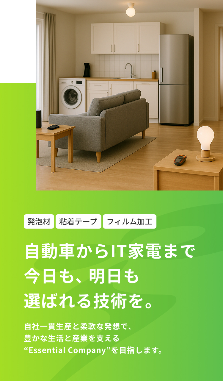 sp_mv2